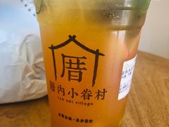 -厝内小眷村(东二环泰禾店)