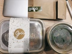 -gaga(深圳南山益田假日广场店)