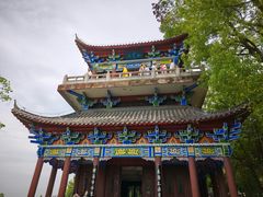 -东坡赤壁风景名胜区