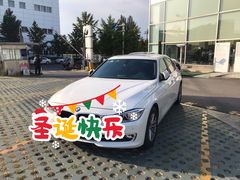 -北京盈之宝宝马&MINI4S店(望京店)