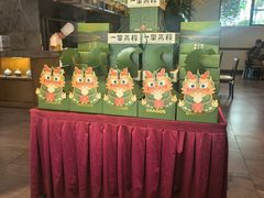 -温馨园·川湘菜馆(经七路店)