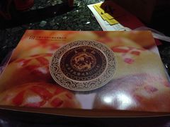 鲜肉月饼-王宝和酒家(黄浦店)