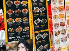 -BHC炸鸡(明洞总店)