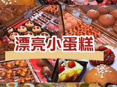 -上海世纪汇广场