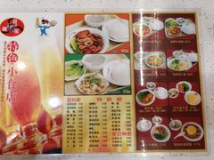 菜单-旺角宝港式茶餐厅(寮步店)