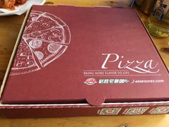 -必胜客(五道口店)
