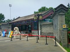 -西海子公园