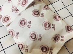 -西帝(时尚地下店)