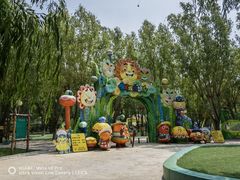 -北戴河集发农业梦想王国