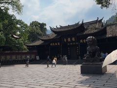 -峨眉山报国寺