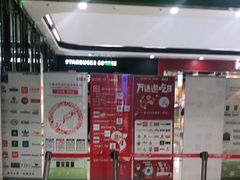 -上海颛桥万达广场