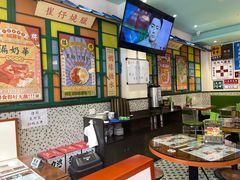 大堂-小龍鳳餐室(番禺路店)