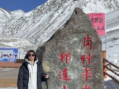 -祁连山·岗什卡雪峰景区