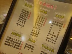 -金色印象·HiFi影音·按摩足疗(龙腾路店)