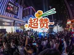 -万达广场(南宁青秀店)