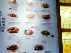 -翠華餐廳(浦东机场T1店)