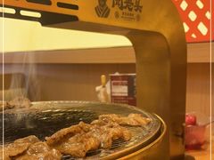 -闻老头·菊花炭烤肉(D11店)