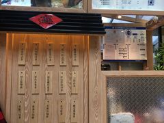 -厝内小眷村(西单大悦城店)
