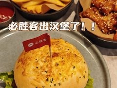 -必胜客(福州永嘉PH店)