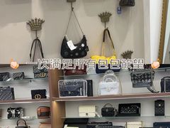 -万达坊(花园路店)