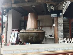 -古关火锅店(古北水镇景区店)