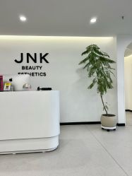 -JNK皮肤管理中心