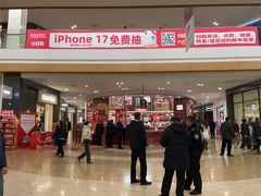 -杉杉奥特莱斯广场(哈尔滨店)