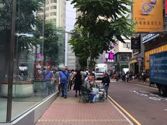 -Apple 零售店(Causeway Bay)