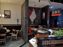 大堂-李子坝梁山鸡(北碚万达五鸡哥店)