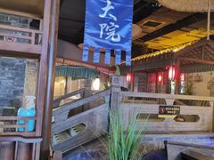 -江南大院松鼠桂鱼(奉贤宝龙店)