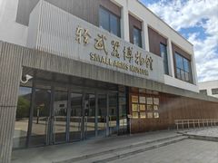 -轻武器博物馆