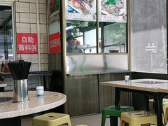 -华威达牛庄(黄埔大道西店)