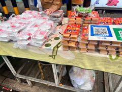 -马文章胖子甑糕(洒金桥店)