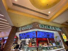 -威尼斯人酒店琳琅美食广场