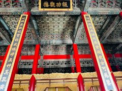 -历代帝王庙博物馆