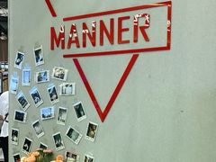 -Manner Coffee(壹方城店)