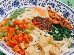 -令氏家外家周秦食府(高新店)