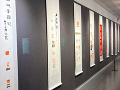 -大连美术馆