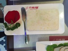 QQ图片20150215084127-千味涮·健康火锅(会展连城新天地店)