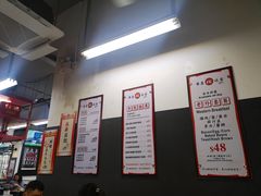 -華人 華星冰室(氹仔 店)