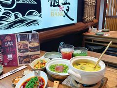 -大盐帮川菜馆(长楹天街店)