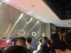 -汉巴味德(大悦城店)