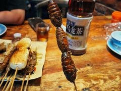 -老姑砂锅·烧烤天津菜(体北道店)