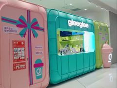-gleeglee乐溢亦茶(合生汇店)