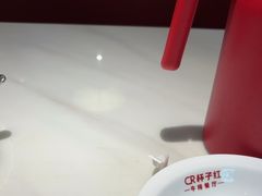 -杯子红牛排(创意产业园店)