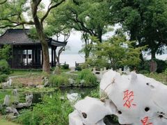 -杭州西湖柳莺里酒店