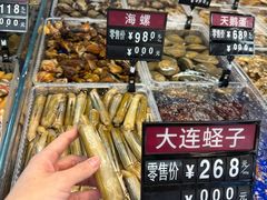 -水禾轩·海鲜蒸汽主题餐厅(新香洲旗舰店)