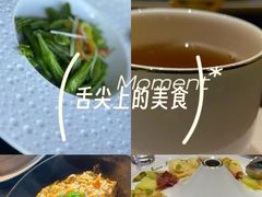 -RIVIERA 松鹤楼(外滩店)