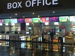 -保利国际影城(中环店)