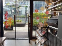 -墨相科学咖啡 Science nature & Coffee Bar